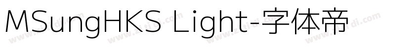MSungHKS Light字体转换